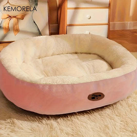 Plush Oval Pet Bed for Dogs and Cats