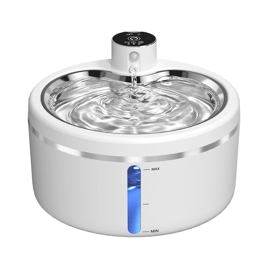 Smart Wireless Pet Water Fountain 2.5L